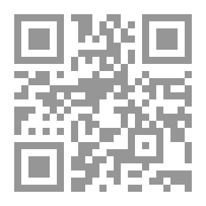 Qr Code ريحان رواية لـ عبد الرحمن خضارى
