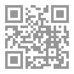 Qr Code أنا شهيرة