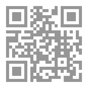 Qr Code سافر أبي