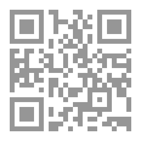 Qr Code التوحيد