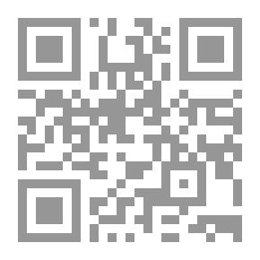 Qr Code كم طلقة في مسدس المواساد الاسرائيلي