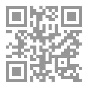 Qr Code الله عارف ومعلوم