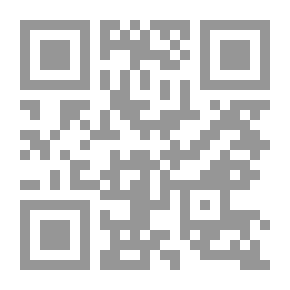 Qr Code أين أمي؟ - المستوى الثاني