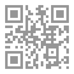 Qr Code القرآن والعقل