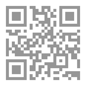 Qr Code الدروس المستفادة من تجارب الإصلاح الاقتصادي `المعتمدة على صندوق النقد الدولى - المفاهيم -النتائج - الدروس`