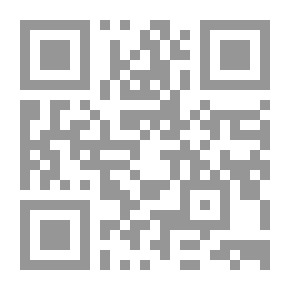 Qr Code الدليل الدراسي الكامل للشهادة A