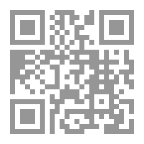 Qr Code تاريخ الولايات البابوية