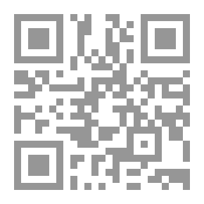 Qr Code حديث القمر