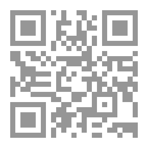 Qr Code Atlas De La Flora Alpine