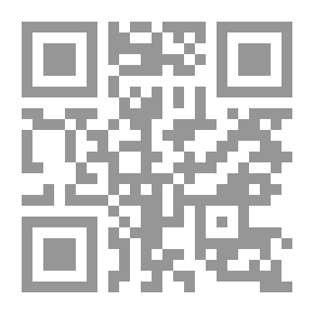 Qr Code Bring The Assets Closer To Facilitate Access To Knowledge Of God And The Messenger - May God Bless Him And Grant Him Peace