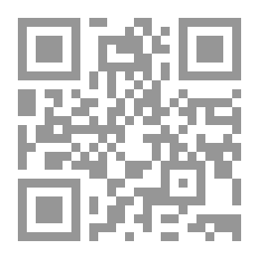 Qr Code الأقدار