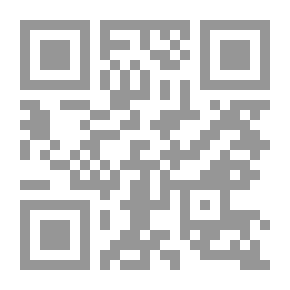 Qr Code تراجم رجال الحكم والإدارة في فلسطين من عهد الخلفاء الراشدين إلى القرن الرابع عشر الهجري