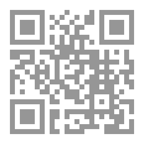 Qr Code Stories Of The Missionaries Of Heaven 7 .. The Honorable Mujahid
