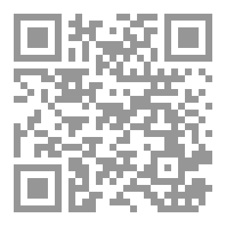 Qr Code حوارات جريئة