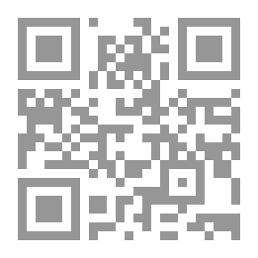 Qr Code إدارة الأعمال الدولية