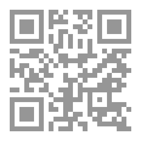 Qr Code Intermediate Student Dictionary [Arabic/Arabic] Lunan
