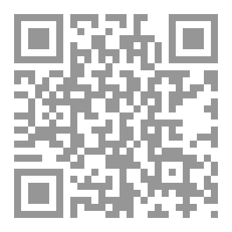 Qr Code إستغاثات الحطب