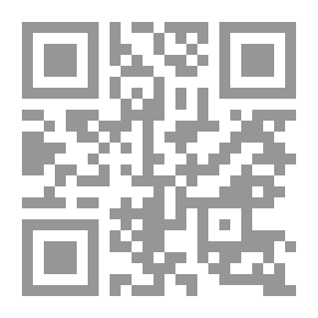 Qr Code تلخيص موافقات - الشاطبي
