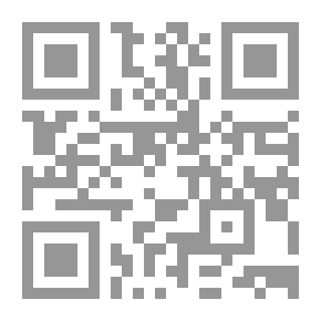 Qr Code أثر القرآن الكريم في الأمن النفسي