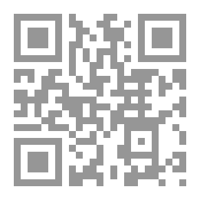 Qr Code رحلة الفيل سمسم إلى المدينة
