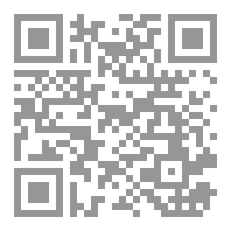 Qr Code Про Хадж