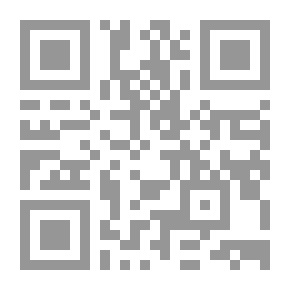 Qr Code فن تحرير الأخبار في الإذاعات الدولية بين التوظيف والموضوعية