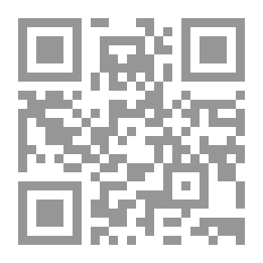 Qr Code في علوم اللغة العربية وفنون `الضاد`