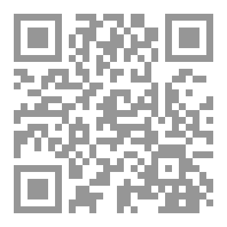 Qr Code لا تقتل الطفلة في زوجتك