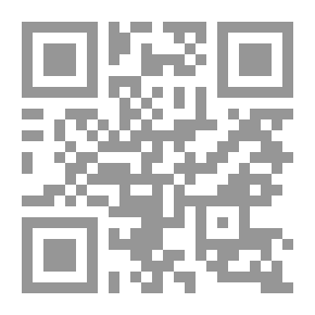 Qr Code Semantic Differences In The Quranic Style