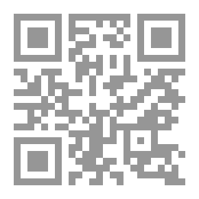 Qr Code تجارة الحرف المطبوع: نشر الكتاب في لبنان وتوزيعه في العالم العربي