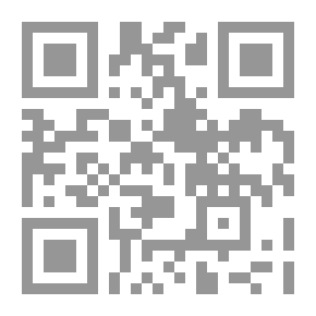 Qr Code حساب فيريل المتقدم