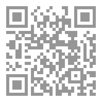 Qr Code ئادابەئیسلامیەکان
