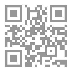 Qr Code دراسات في العقد الإداري الدولي والتحكيم في عقود الدولة
