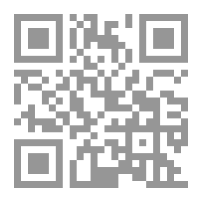 Qr Code أضواء على خطبة ذم النساء