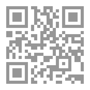 Qr Code Le Paradise Ses Delices et La Voie Qui Y Mene - الجنة نعيمها والطريق إليها