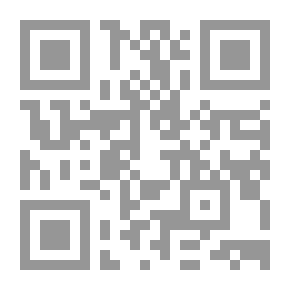 Qr Code رواية الفداء العاري أمام المحاكم الأمريكية