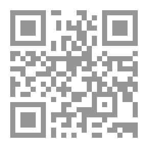 Qr Code Forensic Sociology; Phenomena - Patterns And Social Character Of Criminology