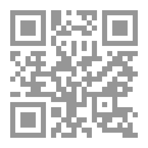 Qr Code Before We Build The Ship