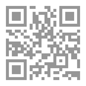 Qr Code النسيان `همسات على أرصفة`