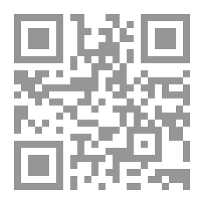 Qr Code كتاب الطبخ واتكينز