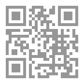 Qr Code أفراح وأتراح عما يمكن أن يباح