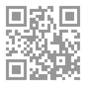 Qr Code دور الرقابة البرلمانية في تقويم عمل السلطة التنفيذية `دراسة تحليلية مقارنة`