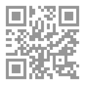 Qr Code داعى الفلاح لاذكار المساء و الصباح