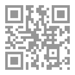 Qr Code Healing...and Fainting (examples From Under The Girdle)