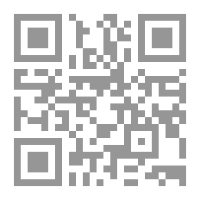 Qr Code الكناية في القران الكريم : موضوعاتها ودلالاتها البلاغية