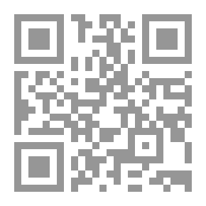 Qr Code عبد الرزاق اليحيى بين العسكرية والسياسة (ذكريات)