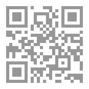 Qr Code بابريوس. تم تحريره باستخدام الأطروحات التمهيدية والملاحظات النقدية والتعليق والمعجم بواسطة W. Gunion Rutherford