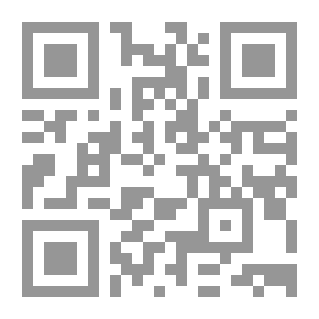 Qr Code القادرون