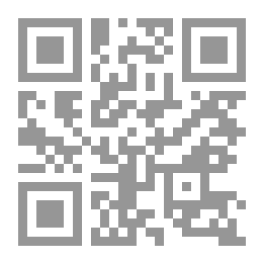 Qr Code قم بالمزيد من العمل الرائع ( توقف عن العمل عديم الجدوى واعمل على المهم )