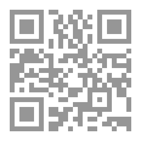 Qr Code شرح القانون المدني (مصادر الحقوق الشخصية، الالتزامات) - دراسة مقارنة